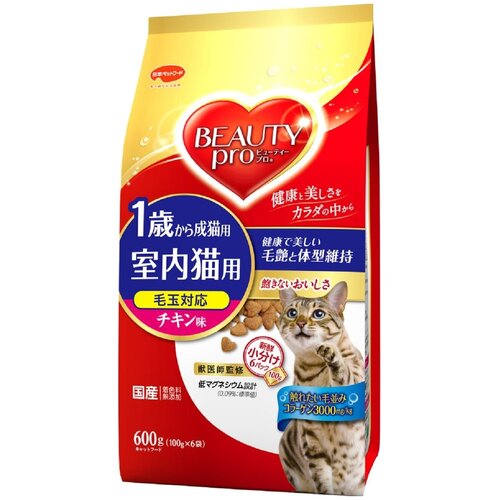 Корм для кошек Japan Premium Pet BEAUTY PRO с морским коллагеном и бета-глюканом для красивой шерсти и сильного иммунитета с дополнительной функцией выведения шерсти на основе японского цыплёнка, 600 г