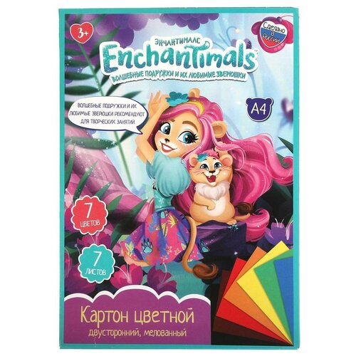 Картон цветной Enchantimals 7 листов А4 Умка CMD-55341-ENCH