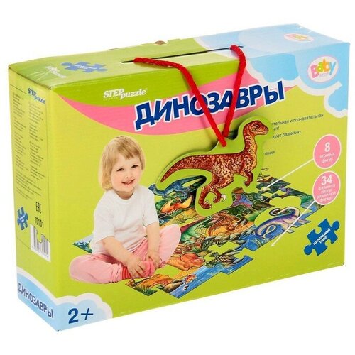 Напольный пазл-мозаика «Динозавры» (Baby Step) (большие) напольное пазл лото поиграем baby step