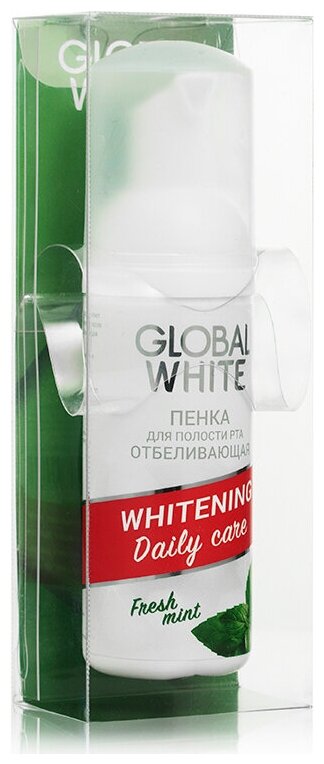 Пенка для полости рта отбеливающая Global White/Глобал вайт 50мл Зеленая Дубрава ЗАО - фото №5