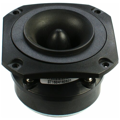 Автомобильная акустика ARIA ST-16PRO 1445₽