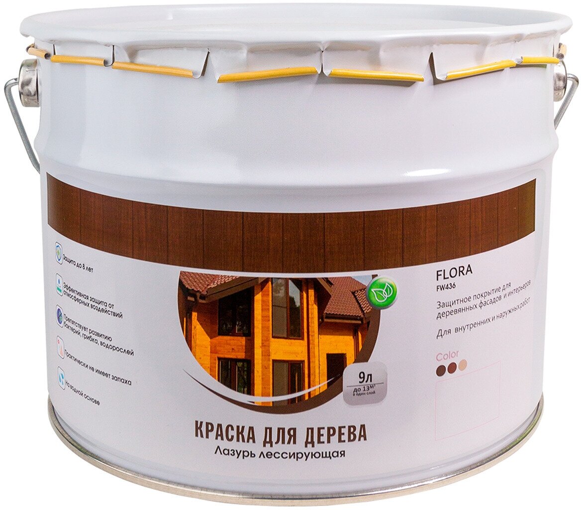 фото Краска для дерева Лазурь Сосна 9л