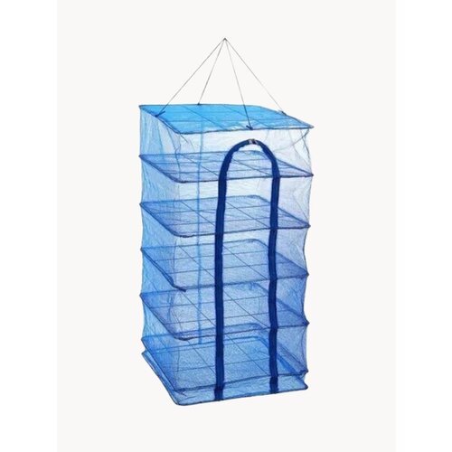 Подвесная/складная сетка сушилка для рыбы, овощей и фруктов 40x40x100 см