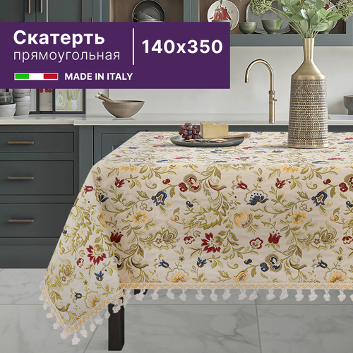 Большая скатерть из гобелена 140х350 см (Италия)