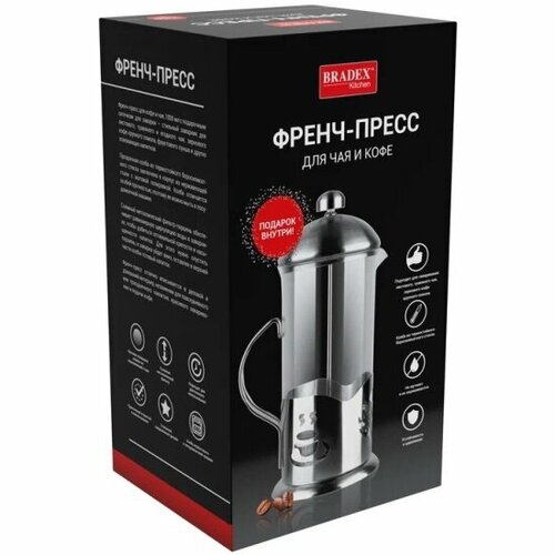 Френч-пресс Bradex TD 0616 с приспособлением для заваривания чая 1000 мл 1845₽