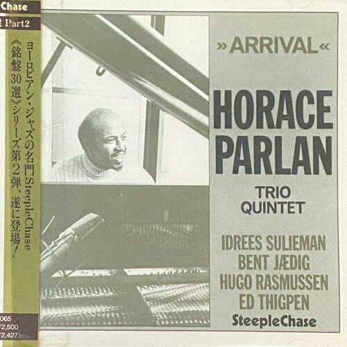 Компакт-диск Warner Horace Parlan – Arrival (Japan) (+ obi)