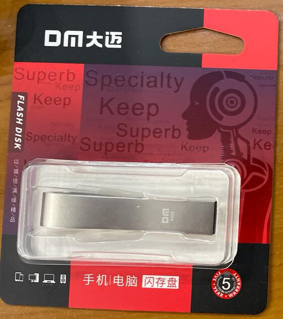 Накопитель USB 2.0 64Гб DM PD135, серебристый
