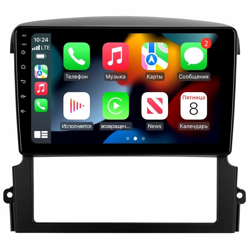 Магнитола CRS-300 Kia Sorento 1 2006-2011 с Android 14 - 6+128Gb память - Carplay - DSP - Кулер