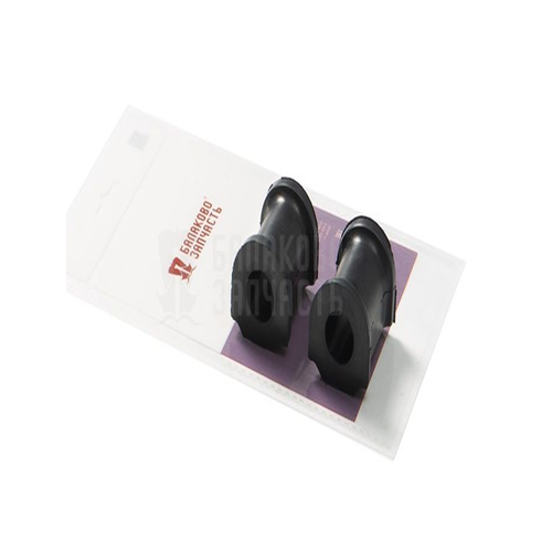 Втулка стабилизатора переднего для ВАЗ 1118 Калина 2170 Приора из 2шт 237₽