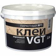 Клей паркетный №1 Vgt (ВГТ), акриловый, 2,8 кг