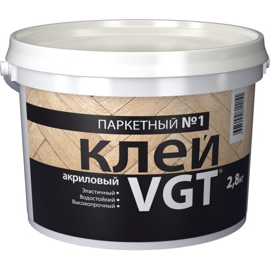 Клей паркетный №1 Vgt (ВГТ), акриловый, 2,8 кг