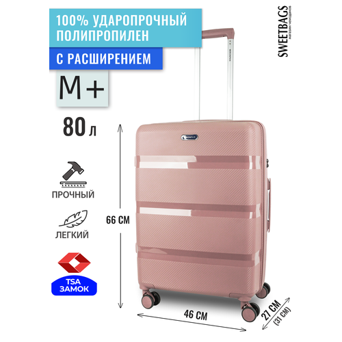чемодан средний из полипропилена на 4 х колесах с tsa замком Чемодан , 95 л, размер M+, розовый