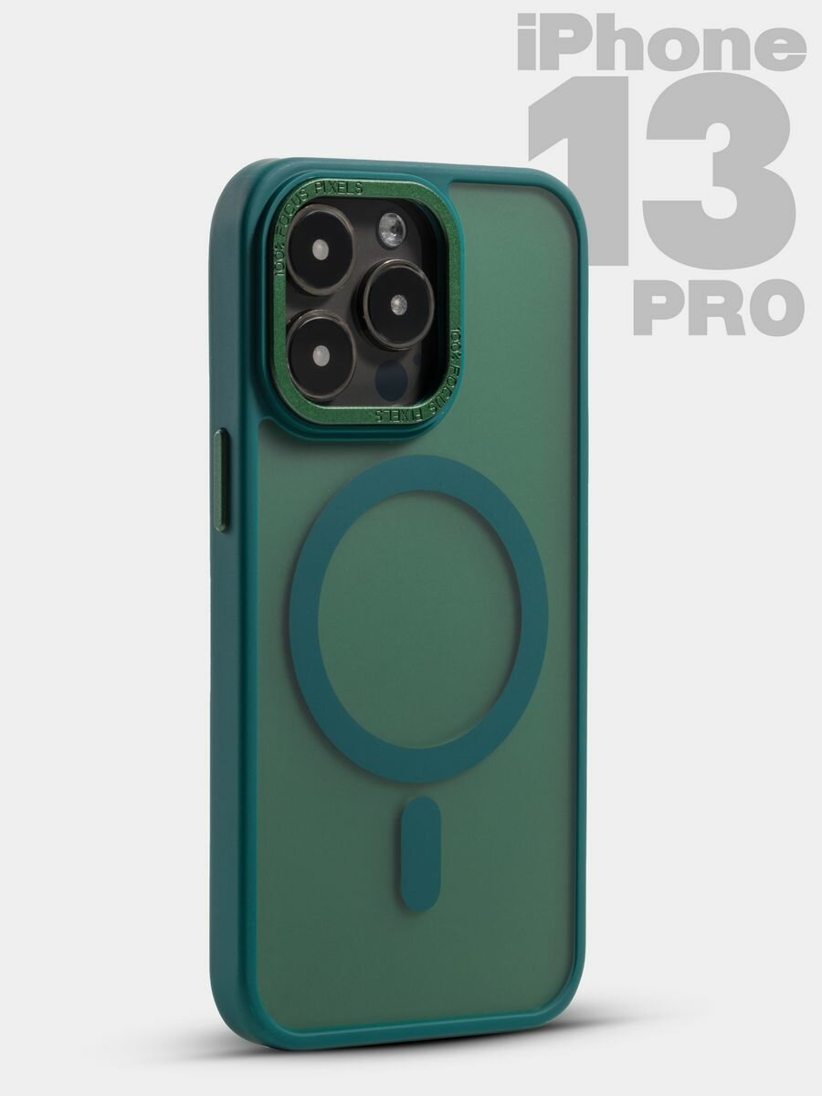 Чехол на iPhone 13 Pro MagSafe, зеленый