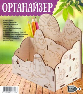 Основная фотография от вендора