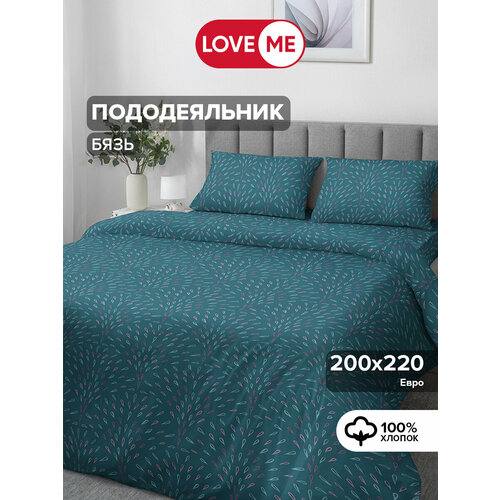 Пододеяльник LoveME евро 200х220 см, бязь, цвет синий, хлопок 100%