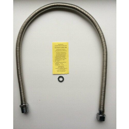 25м 34 Г-Ш шланг сильф Турбо-Тех 950₽