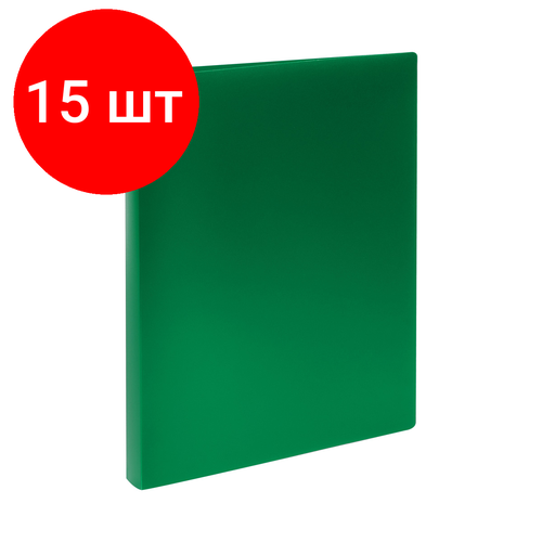 Комплект 15 шт, Папка на 4 кольцах СТАММ А4, 25мм, 500мкм, пластик, зеленая папка на 4 кольцах officespace а4 25мм 500мкм пластик зеленая