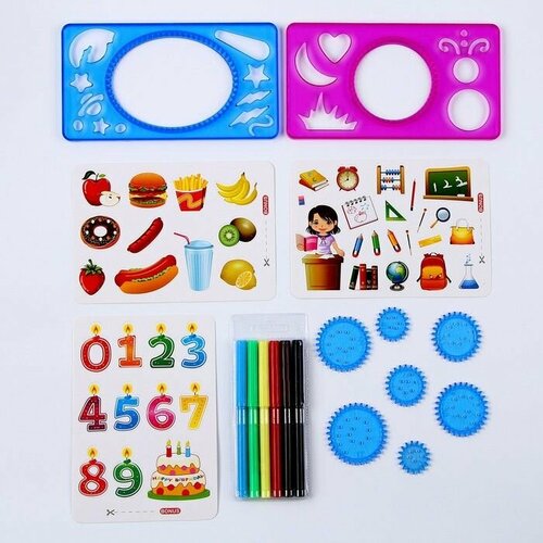 Трафареты-спирограф Космос набор 2 шт 6 шт фломастеров 703₽