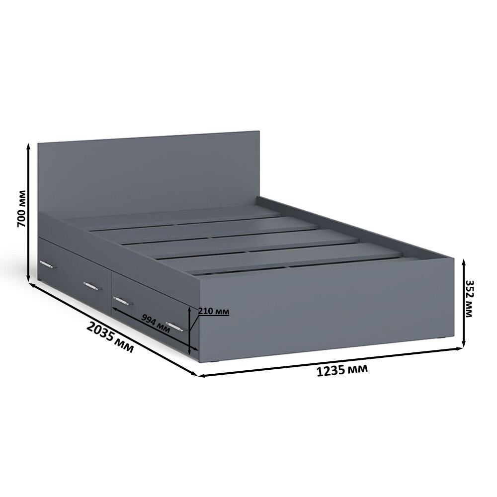 Кровать с ящиками для белья Мори 1200 цвет графит, ШхГхВ 123,5х203,5х70 см, сп. м. 1200х2000 мм, без матраса, основание есть