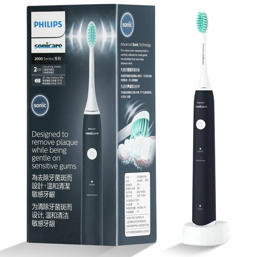 Электрическая зубная щетка Philips HX2431 темно-синего цвета с ультразвуковой вибрацией для эффективной чистки зубов с зарядной базой и 1 оригинальной насадкой 309800₽