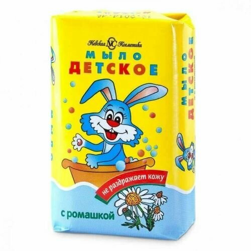 Невская Косметикатуалетное мыло Детское с экстр. Ромашки90г , 8шт.