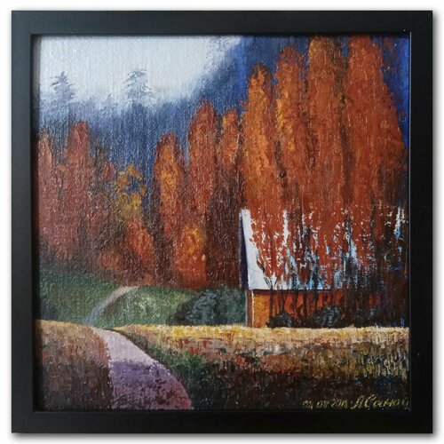 Авторская картина на стену маслом - Осень на ферме, 30х30 см