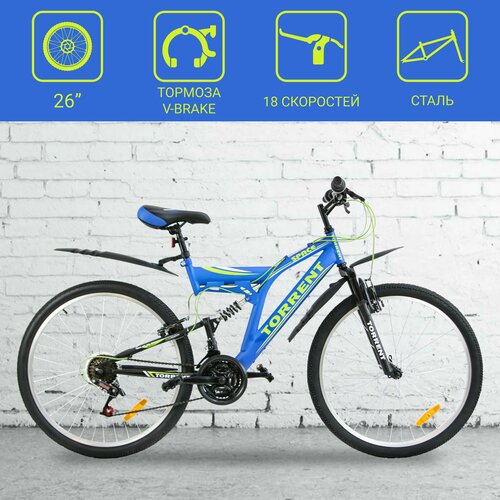 Велосипед TORRENT Space рама сталь 18 внедорожный 18 скоростей колеса 26д амортизаторы 1400000₽