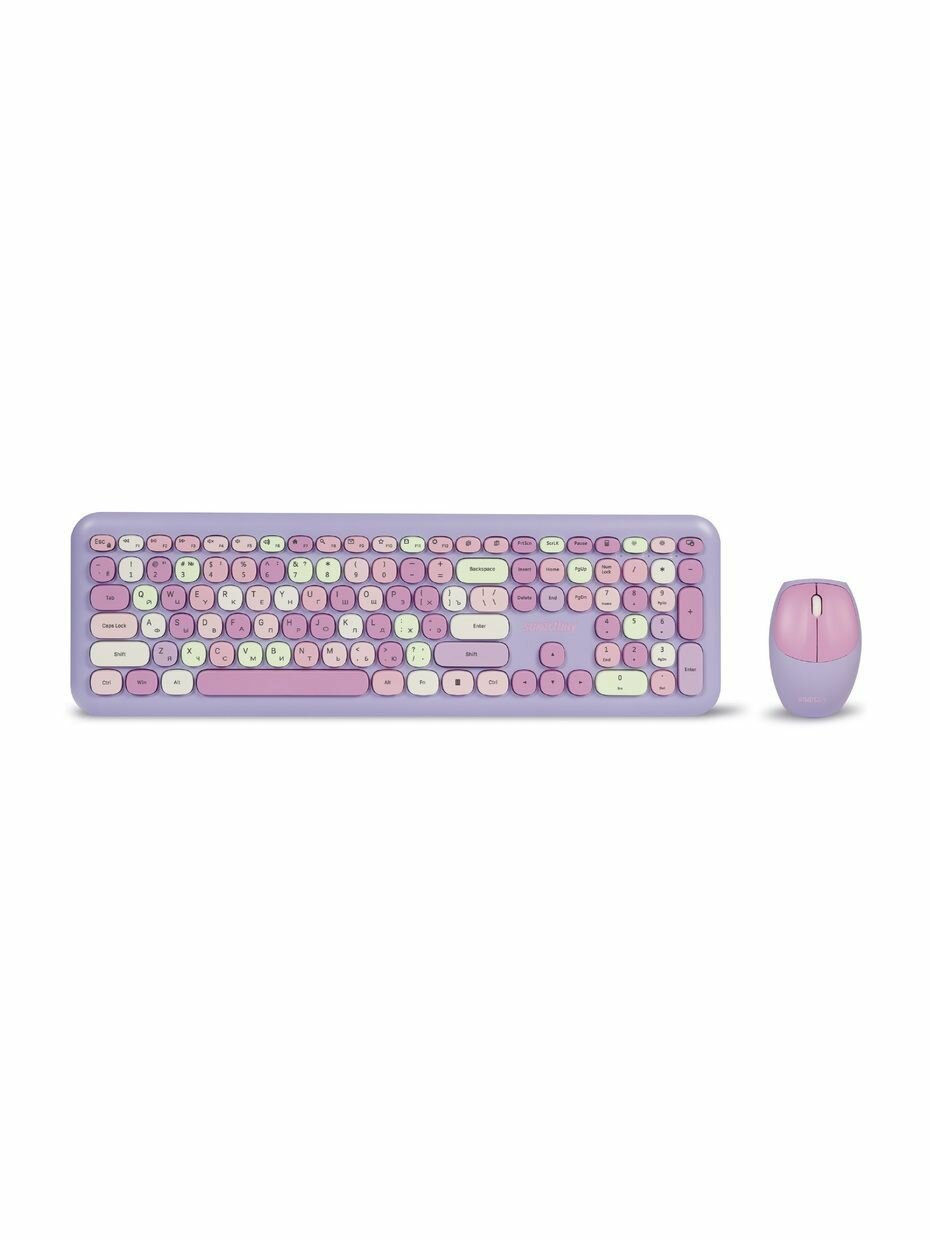 SMARTBUY (SBC-666395AG-V) 666395 фиолетовый