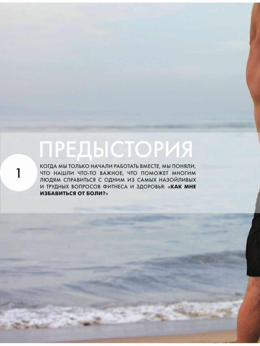 Оказание акушерско-гинекологической помощи. Курс лекций для студентов II курса. Учебное пособие - фото №14