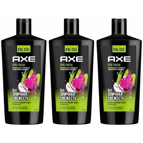 Axe Гель для душа мужской Epic Fresh, 610 мл, 3 шт