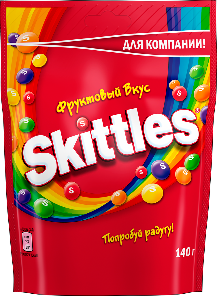 Драже SKITTLES Фрукты, 140г