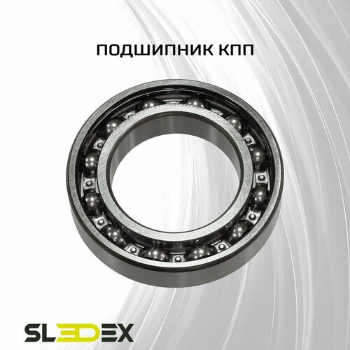 Подшипник КПП для снегоходов 1391₽