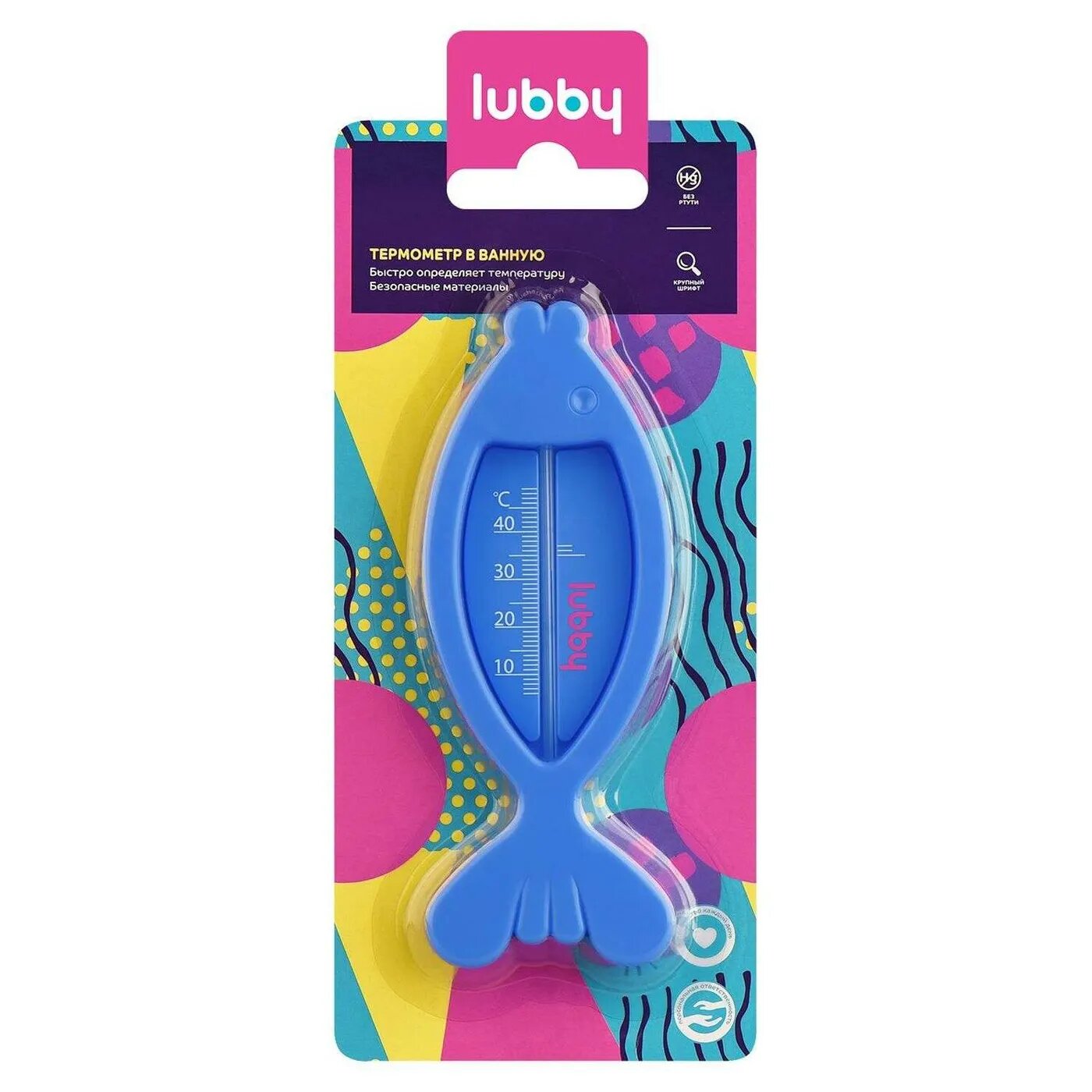 Термометр Lubby в ванную Уточка желтый Lubby babys health - фото №16