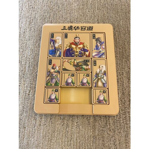 Настольная китайская игра Хуажундао, магнитный набор  Троецарствие , доска и плитки с изображениями.