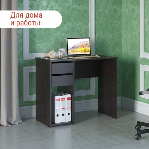 Стол компьютерный компактный с ящиками 3700₽