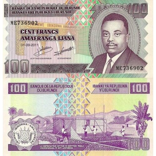 Бурунди 100 франков 2010 - 2011 P-44 UNC