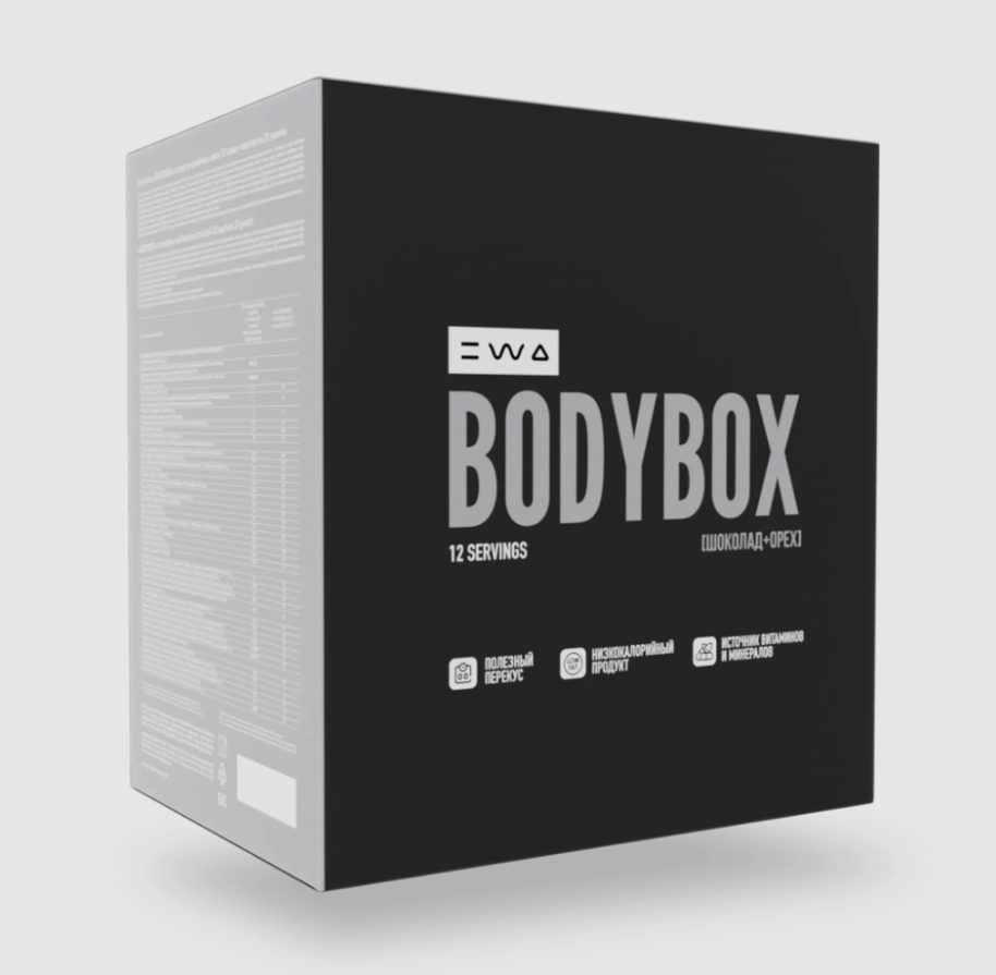 Функциональное питание для контроля веса BODYBOX "CHOCOLATE & NUT"