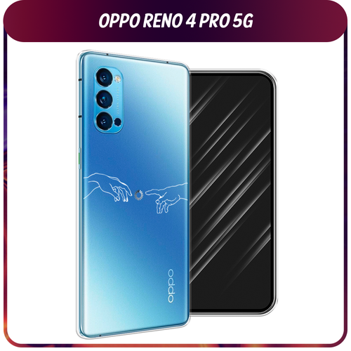 Силиконовый чехол на Oppo Reno 4 Pro 5G / Оппо Reno 4 Про 5G Загрузка творения, прозрачный силиконовый чехол black цвет на oppo reno 4 pro 5g оппо рено 4 про 5g