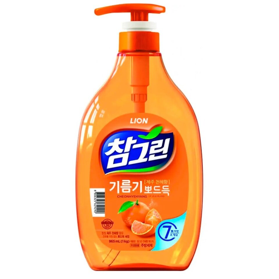 фото LION BLENDING GreenTangerine 1kg Botle
