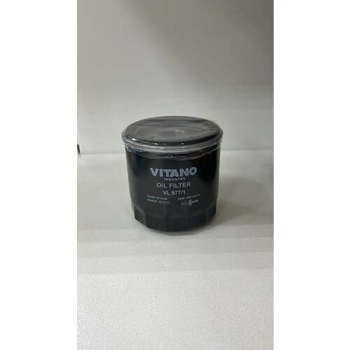Фильтр масляный VITANO VL977/1