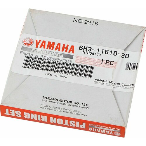 Кольца поршневые Yamaha 60-70 (0.50) 3к 6H3116102000 комплект поршневых колец 68 мм 1988 2006 подходит для мотоциклов yamaha blaster 200 yfs200 yfs200se 1988 2006