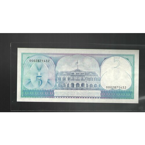 клуб нумизмат банкнота 5 гульденов нидерландской индии 1944 года японская оккупация Банкнота Суринам 5 гульденов 1982