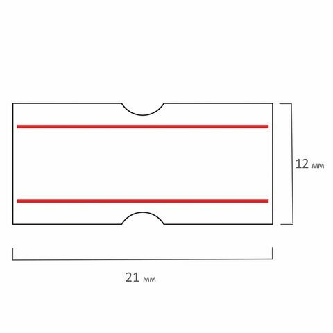 Этикет-лента 21х12 мм, прямоугольная, белая с красной полосой, комплект 5 рулонов по 600 шт, BRAUBERG, 123568