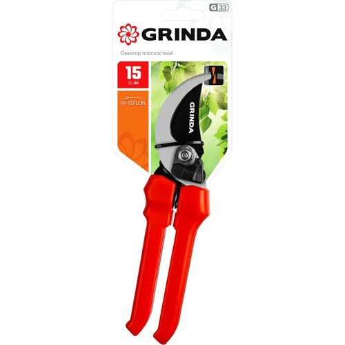 Секатор GRINDA G-33 красный плоскостной секатор grinda g 35