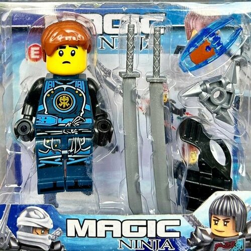 2017-32E Конструктор minifigures Ninjago, фигурка Ниндзяго 8 см.