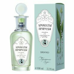 Туалетная вода Brocard Ароматы Природы Ландыш и Кукушкин Клевер 100ml для женщин
