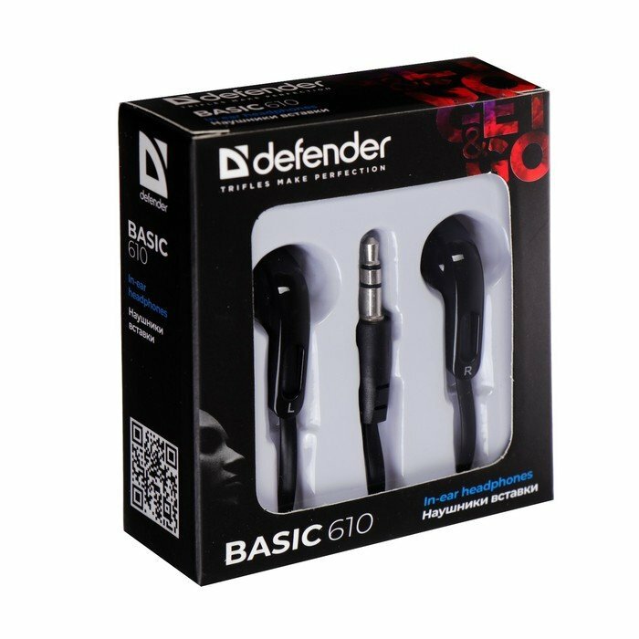 Наушники Defender Basic 610, вакуумные, 105 дБ, 32 Ом, 3.5 мм, 1.1 м, чёрные (комплект из 6 шт)