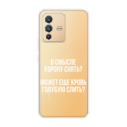 белый, серебристый