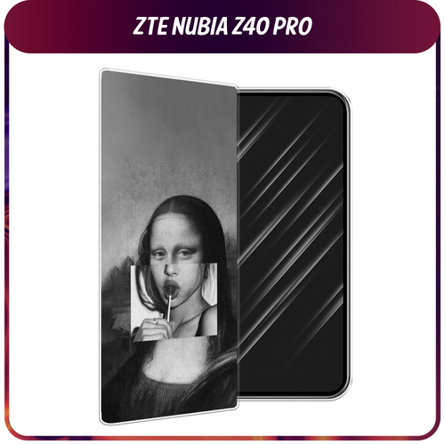 Силиконовый чехол на ZTE Nubia Z40 Pro / ЗТЕ Нубиа Z40 Про Mona Lisa sucking lollipop силиконовый чехол на zte nubia z40 pro зте нубиа z40 про позитивное мышление