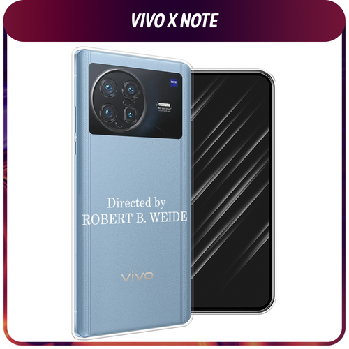 Силиконовый чехол на Vivo X Note / Виво X Нот Robert B Weide, прозрачный силиконовый чехол на vivo x note виво x нот дудл солнечной системы